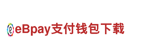 ballbet贝博官网登录-清洁环保公司